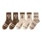 Coffee Bear 2+Beige Bear 2+Stripes