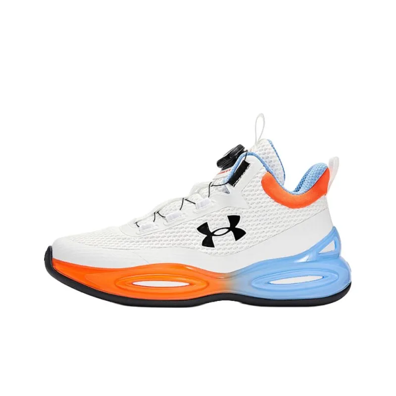 Under Armour Anti Slip Wear Resistant Mid Top Children's Basketball Shoes White Unisex-0