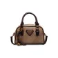 Brown, Comes with Pendant