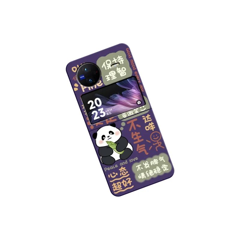 CHUNFAN Phone Cases-6