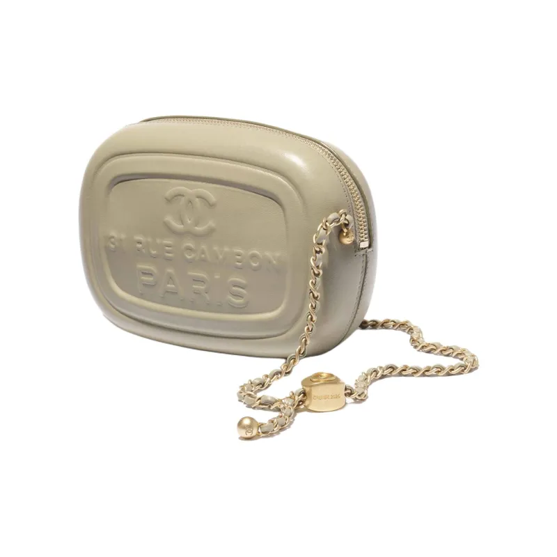 CHANEL Lambskin Camera Bag, Shoulder Bag, Crossbody Bag Mini Women's Khaki-1