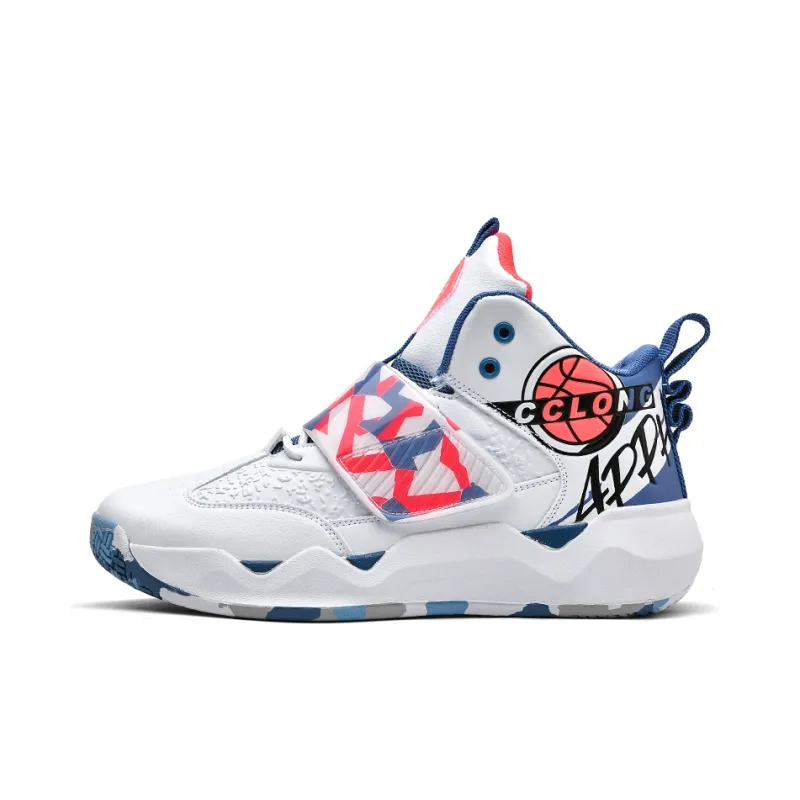 FIRS Kids Cushioning, Abrasion Resistant, And Resilient Properties Children's Basketball Shoes Teenagers-4