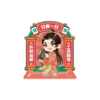 TENGXUNSHIPINCAOCHANGDI Acrylic Stands
