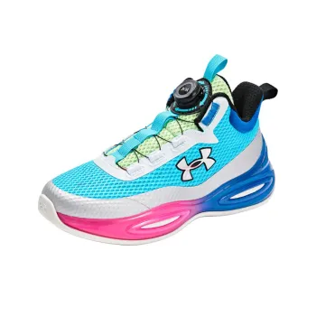 Under Armour Slip Resistant Anti Kick Low Top Children's Basketball Shoes Blue Teenagers