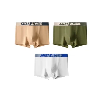 MIIOW Men Underpants