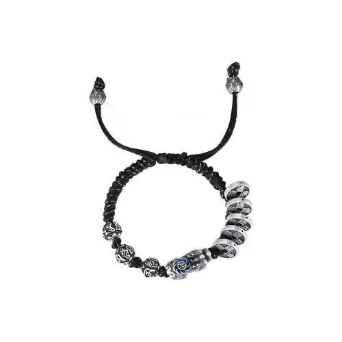 Rui Ge Mei S999 Fine Silver Bracelets Men's