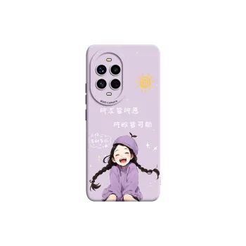 Gu Gu You Phone Cases