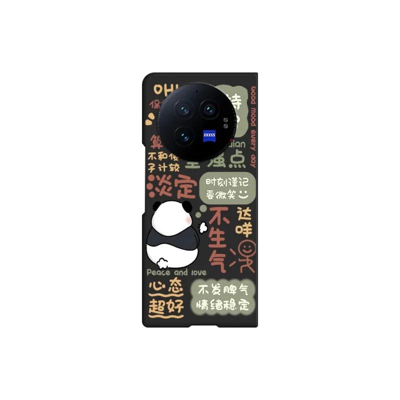 CHUNFAN Phone Cases-17