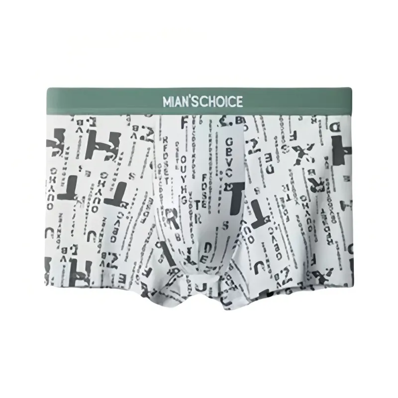 Lan Miao Underpants Men's Combo Set-10