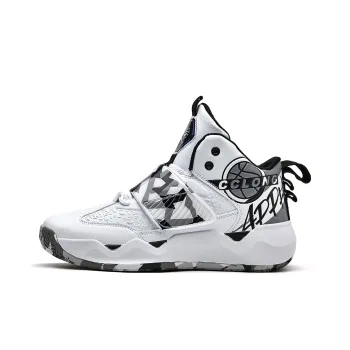 FIRS Kids Cushioning, Abrasion Resistant, And Resilient Properties Children's Basketball Shoes Teenagers