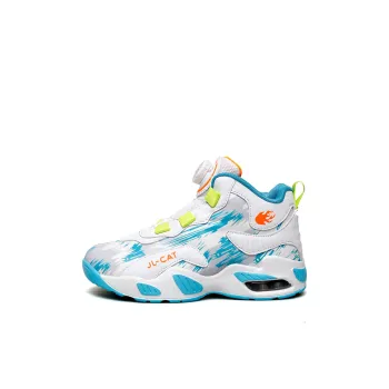 FIRS Kids Cushioned Wear Resistant Water Resistant Children's Basketball Shoes Kids'