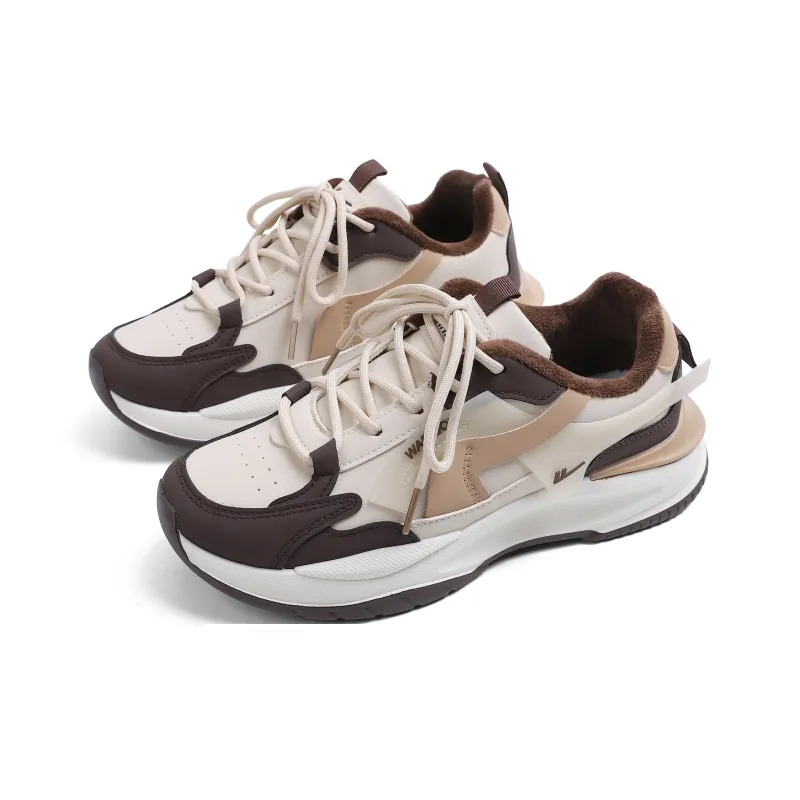 Warrior Slip Resistant Thermal Low Top Chunky Sneakers Men's Khaki Brown-1
