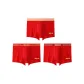 Golden Brocade-Red Brocade-Pure Brocade