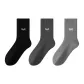 3 Pack (Raven+Dark Heather Gray+Smoke Gray)