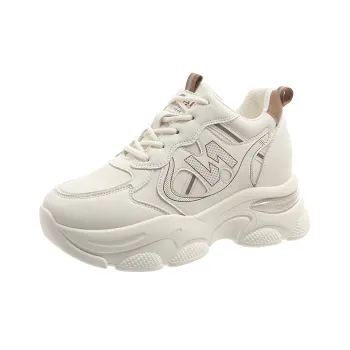 Wooden Rabbit Breathable Kids Lifestyle Shoes Teenagers