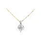 Heartfelt Necklace[Sunflower Seeds Heart Necklace]White Zircon