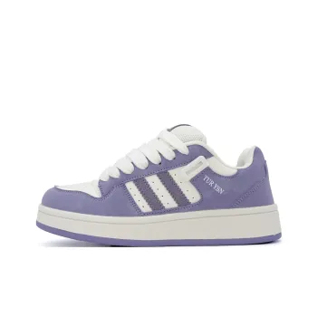 SHUMO Slip Resistant Cushioning Wear Resistant Lightweight Breathable Low Top Skateboard Shoes Women's Snow Blue Color