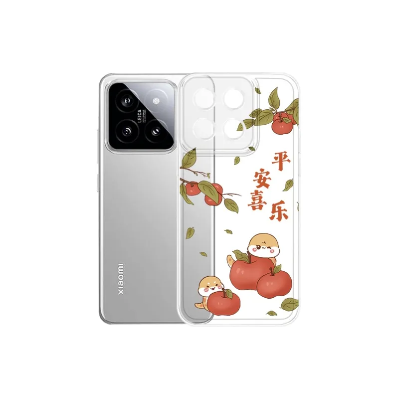 Tech Talent Phone Cases-4