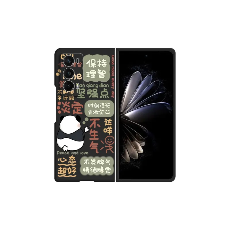 CHUNFAN Phone Cases-15