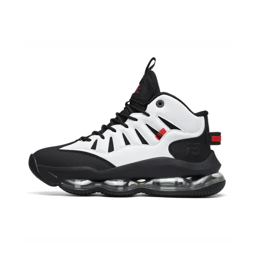 IVERSON Cushioned Slip Resistant Rebound Mid Top Air Cushion Performance Basketball Shoes Unisex