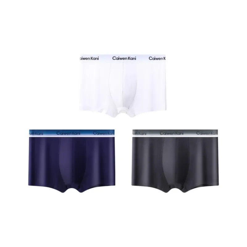 Qiao Ni Tong Underpants Men's 3 Pack-5