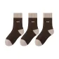3 Pack (Dark Coffee)