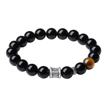 Suddenly Lucky Obsidian Bracelets Women's