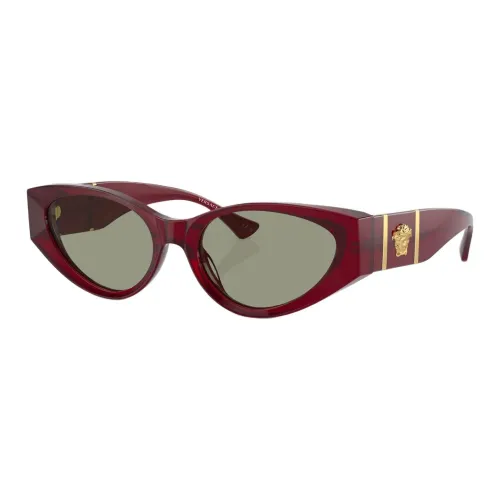 VERSACE Cat eye Frame Sunglasses