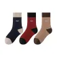 3 Pack (Camel+Rusty Red+Navy Blue)