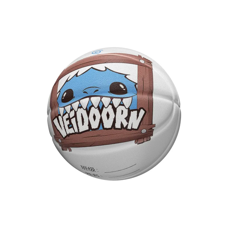 VEIDOORN Rubber Basketball White Size 5 Ball Street Training Competition Kids'-1