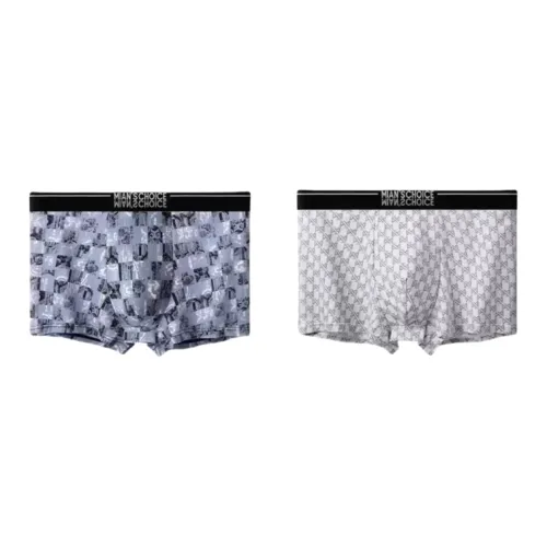Lan Miao Underpants Men's 2 Pack