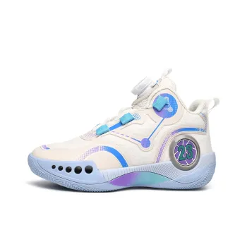 FIRS Kids Slip Resistant Breathable Children's Basketball Shoes Teenagers