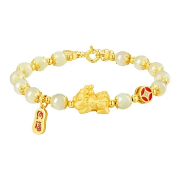 Old Fu Gold S925 Sterling Silver, Hetian Jade Bracelet Pale Greenish White Jade Women's