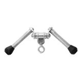 ME-005-Bicep Lower Tie Rods