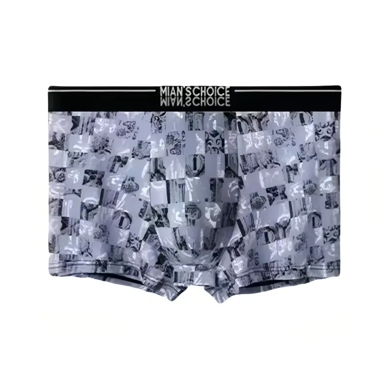 Lan Miao Underpants Men's 3 Pack-7