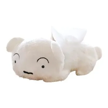 BANDAI Crayon Shin Chan Ichiban Kuji B Reward Little White Tissue Box Anime Merchandise