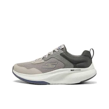 Skechers MEN'S GO WALK Anti Slip Wear Resistant Low Top Casual Shoes Men's Taupe