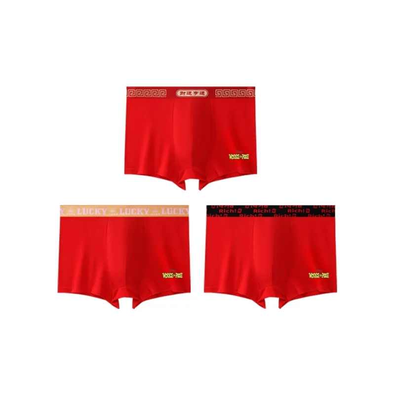 Disney Prosperity Zodiac Year Red 100% Cotton Underpants Men's 3 Pack-13