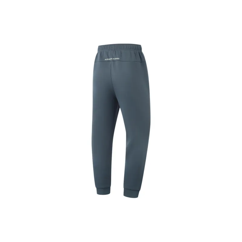 LiNing Fitness Series Casual Pants Men's Snail Dark Cyan-1