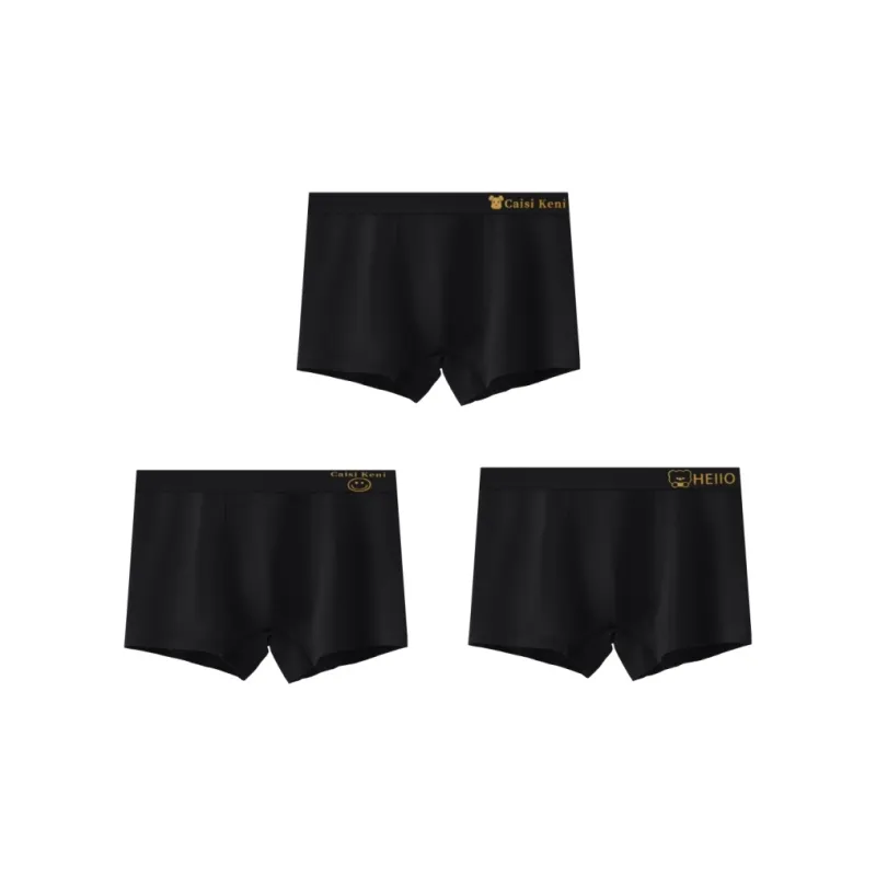 Lan Miao Underpants Men's 3 Pack-2