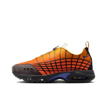Kids Of Immigrants X Nike Air Max SNDR 'Sundial'
