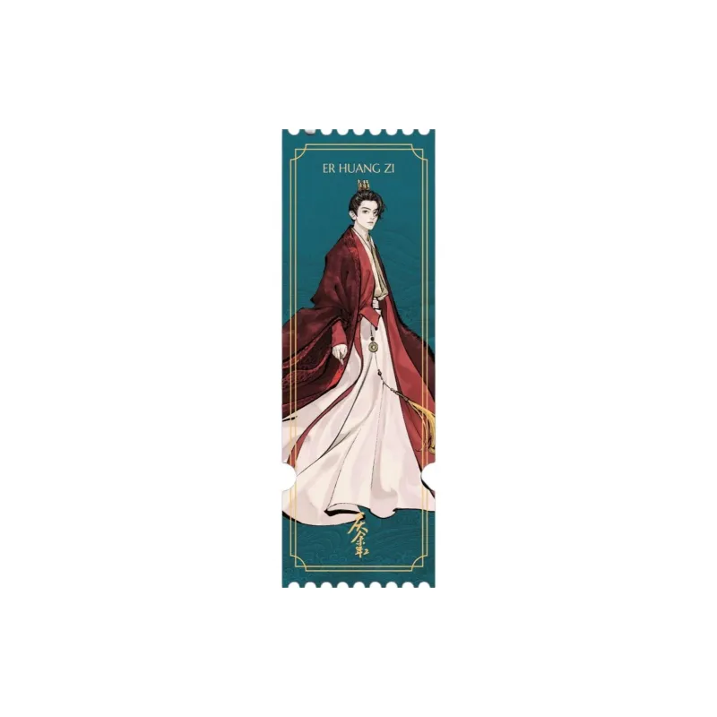 TENGXUNSHIPINCAOCHANGDI Joy Of Life Season 2 Character Merch Acrylic Figure Print Ticket Root Laser Tickets-10