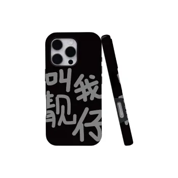 Keshami Phone Cases