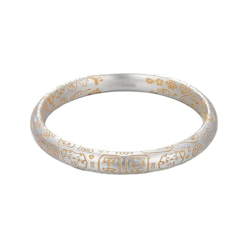 JINYICHENG Silver 999 Bangles Women's-1