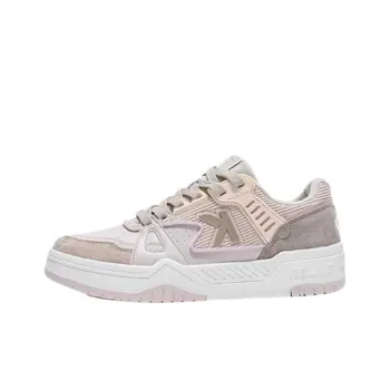 KELME Anti Slip And Wear Resistant Lightweight Low Top Casual Shoes Women's Beige Yellow