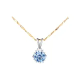 Six-Pointed Star Necklace[Sunflower Seeds Arrow Heart Chain]Blue Zircon