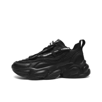 Boogie Bear Chunky Sneakers Men's