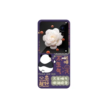 CHUNFAN Phone Cases
