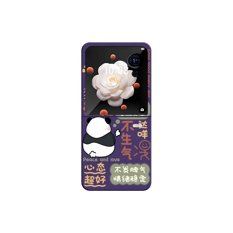 CHUNFAN Phone Cases-0
