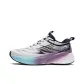 Light Gray/Dusty Purple